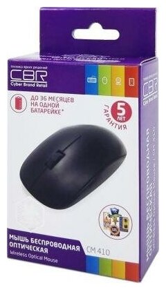 Мышь CBR CM 410 Blue USBRadio оптическая 1000 dpi 3 кнопки и колесо прокрутки