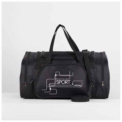 Сумка спортивная Luris, 27х30х54 см, черный сумка спортивная luris 31 2322 25х30х53 см черный