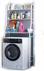 Стеллаж для ванной Washing Machine Rack для стиральной машины, туалета