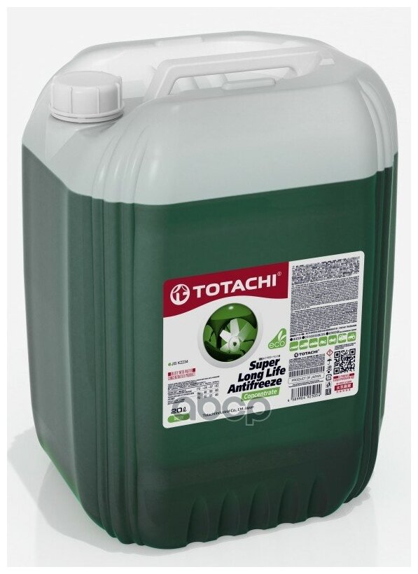 Концентрат Антифриза Totachi Super Lla Green 20л Totachi^43620 TOTACHI арт. 43620