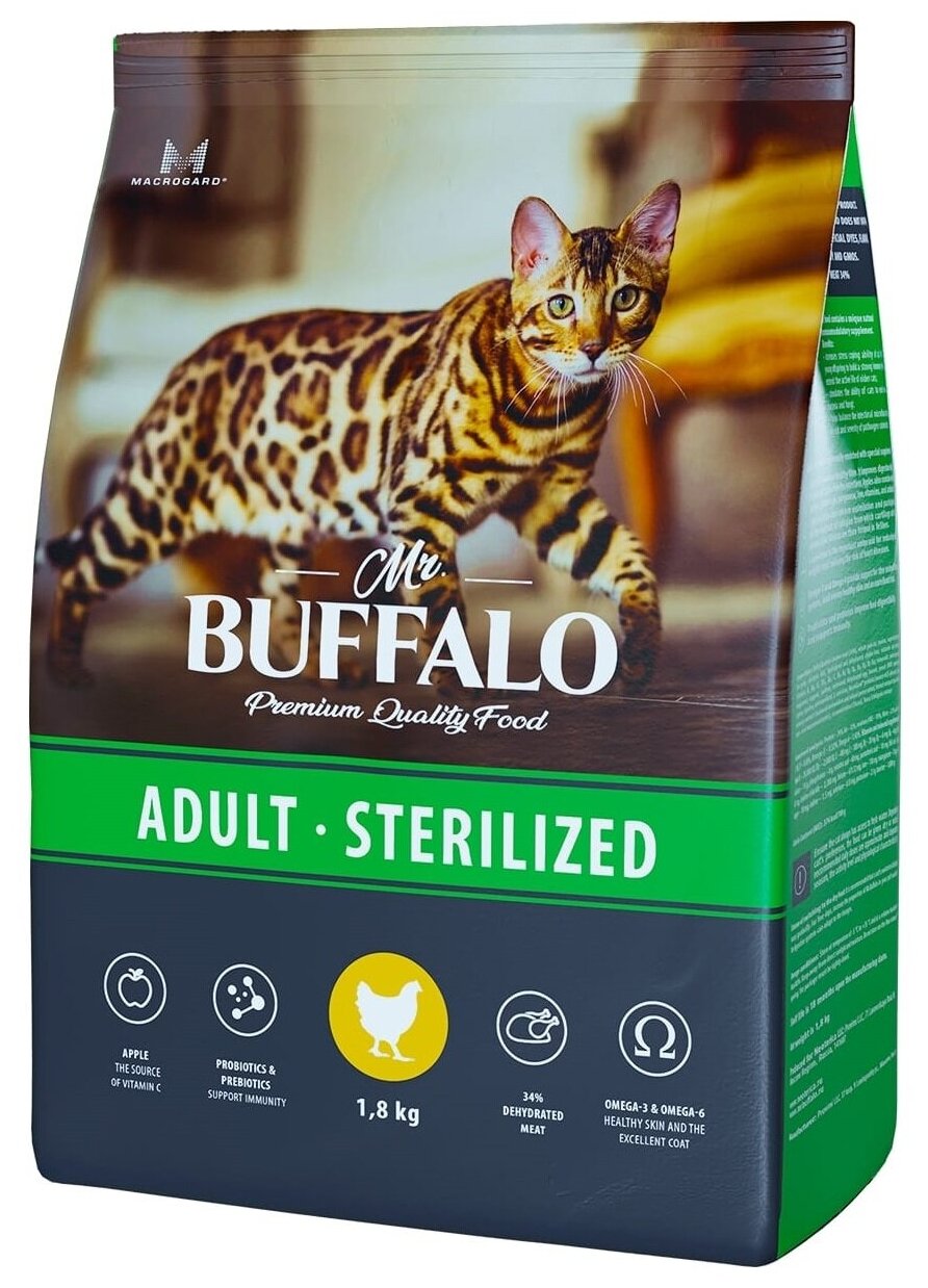 Сухой корм для кошек Mr.BUFFALO Sterilized с курицей