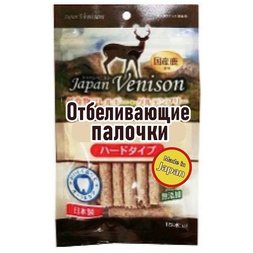 Отбеливающие твердые палочки Japan Premium Pet для чистки зубов на основе оленины. Короткие, 16 шт. Серия Hokkaido Venison