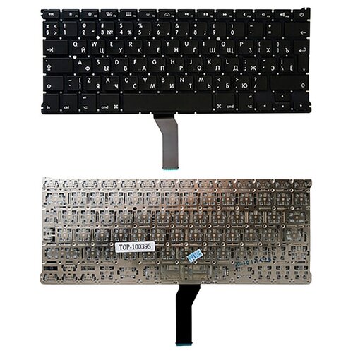 Клавиатура для ноутбука Apple Macbook Air 133 A1369 1090₽