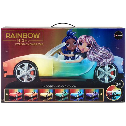 Купить Автомобиль Rainbow High автомобиль Color Change Car, 574316, разноцветный, красный/фиолетовый/желтый/зеленый/оранжевый/белый/синий, пластик
