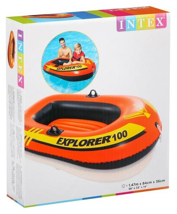 INTEX Надувная лодка Explorer-100 одноместная 147*84*36 см 58329