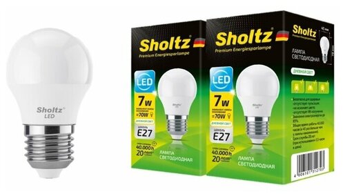 Комплект из 5 светодиодных энергосберегающих ламп Sholtz шар G45 7Вт E27 4200К 220В пластик (Шольц) LEB3127P