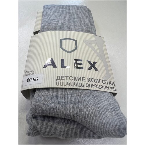 Колготки ALEX Textile, размер 18-24 месяцев, серый
