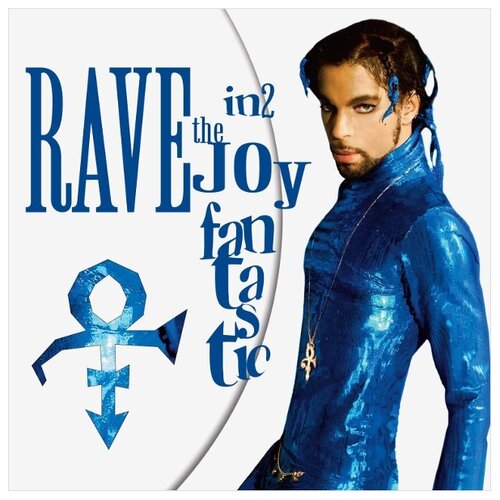 Sony Music Prince - Rave In2 The Joy Fantastic (2 виниловые пластинки)