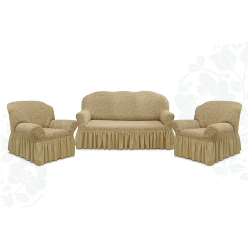 Чехлы на диван и 2 кресла 