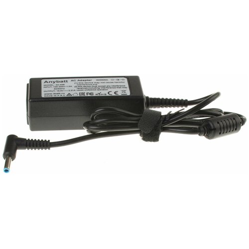 фото Блок питания anybatt 22-u1-458 19,5v 2,31a, 45w, 4.5*3.0 mm, pin для hp-compaq 255 g3, 255 g4, elitebook 1040 g1 folio, elitebook 1040 g2 folio, pro x2 612 g1, elitebook 810 g1 revolve, stream 14-z000nr, pavilion 13-b020nr, pavilion 11-n061ur,