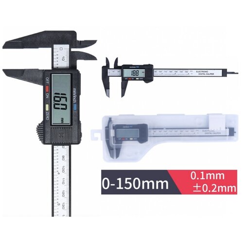 Штангенциркуль электронный Syntek 0-150 мм в чехле, черный