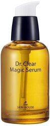 The Skin House Сыворотка Dr.Clear magic serum, 50 мл