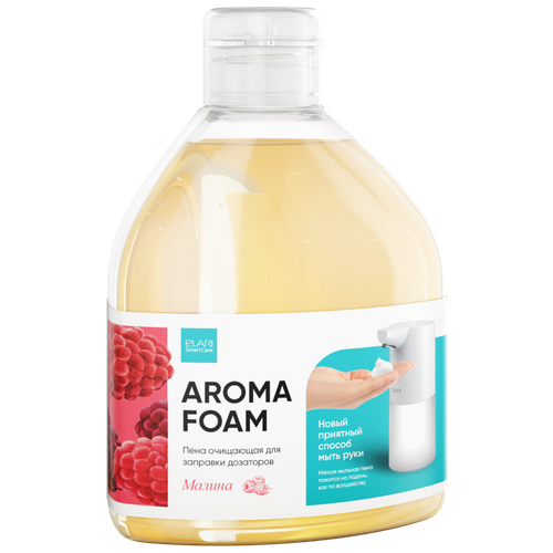 Пена для рук ELARI Aroma Foam 450ml, Малина