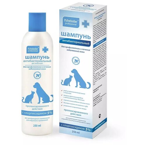 Агробиопром Шампунь для собак и кошек антибактериальный с хлоргексидином 5% пролонгированного действия