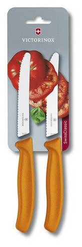 Набор кухонных ножей Victorinox Swiss Classic Tomato and Table Knife Set [6.7836. l119b]