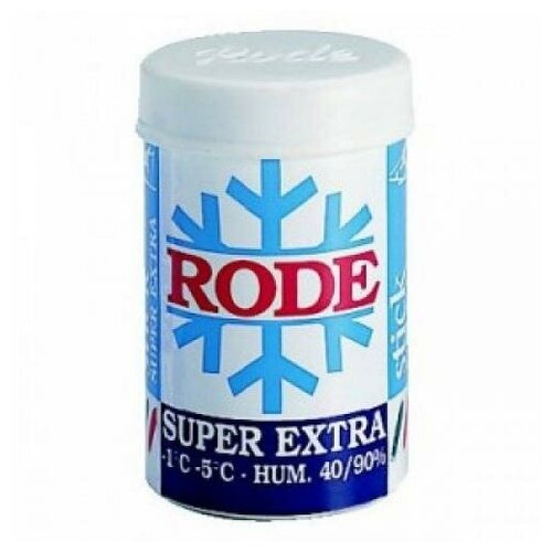 фото Мазь лыжная rode, blue super extra, 45g