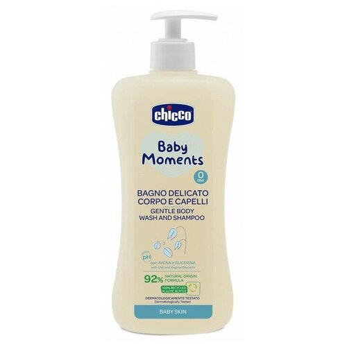 Chicco Baby moments нежное средство для мытья волос и тела Delicate skin (с дозатором), 500 мл для ванной и душа chicco нежная пена для тела и волос baby moment