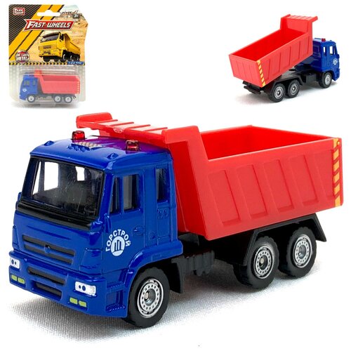 Металлическая модель машины Самосвал, 1:64, подвижный кузов, строительная техника, Fast Wheels грузовик, детская игрушка машинка, 8х4х3 см