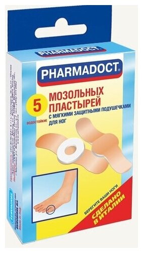 Пластырь мозольный Pharmadoct 5 шт