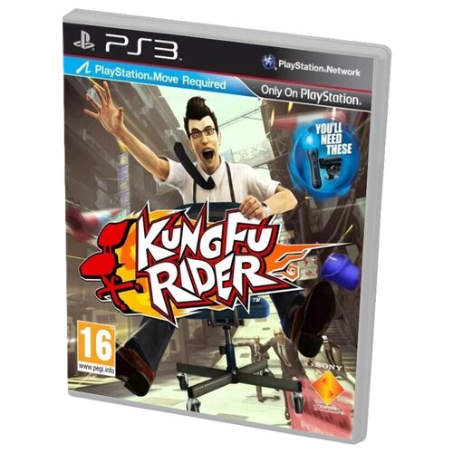 Игра Kung Fu Rider Move Playstation 3, Английская версия