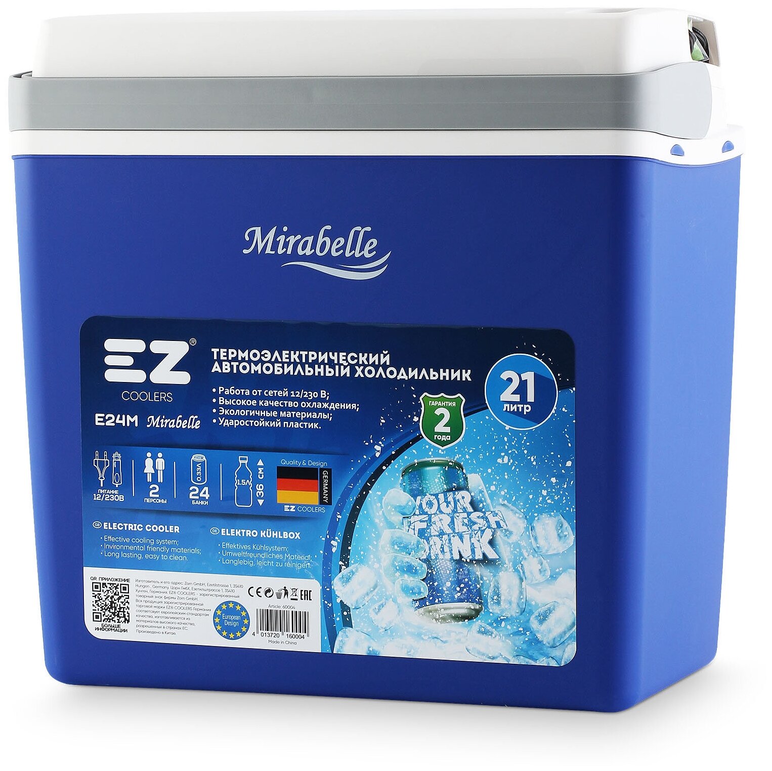  EZ Coolers E24M 12-230V Mirabelle