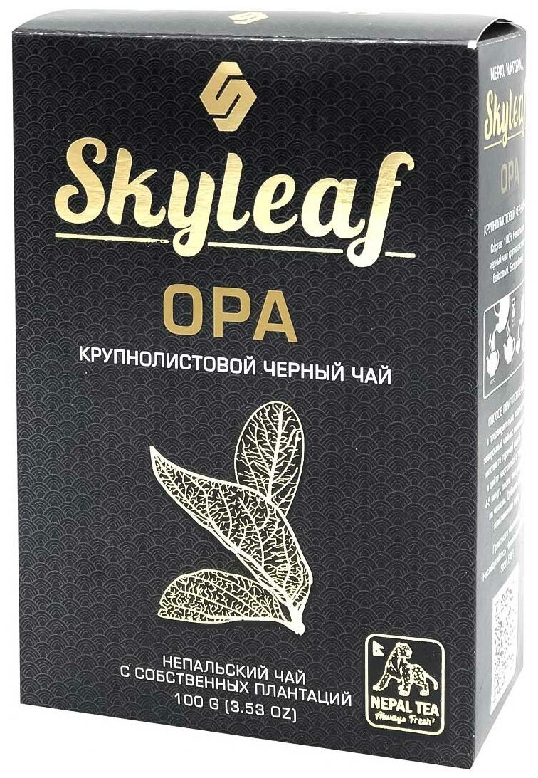 Чай черный непальский OPA Скайлиф | SkyLeaf 100г