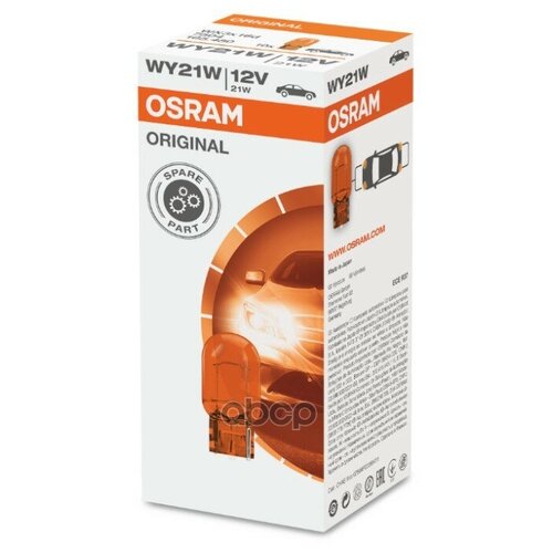 Лампа Wy21w 12v-21w (W3x16d) Original Line Osram арт. 7504