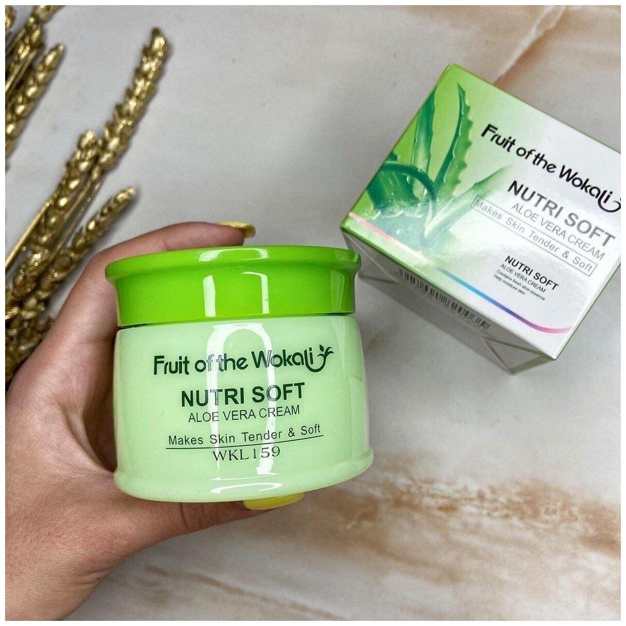 Aloe Vera Cream