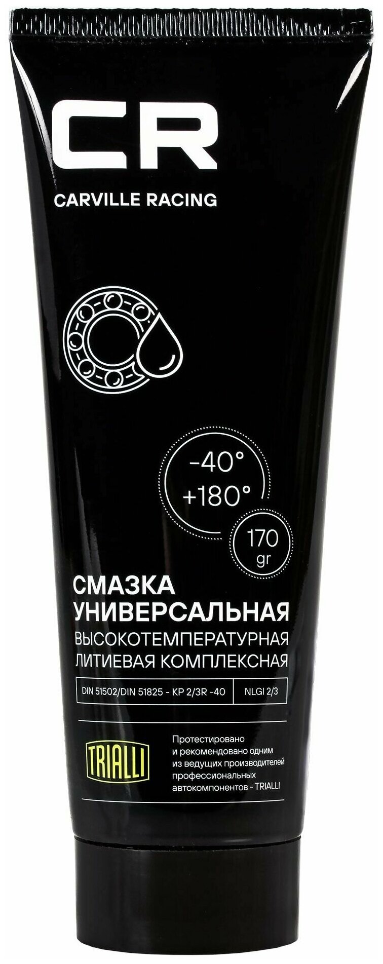 Смазка CR универсальная высокотемпературная литиевая комплексная, туба, 170 г (G5150202)