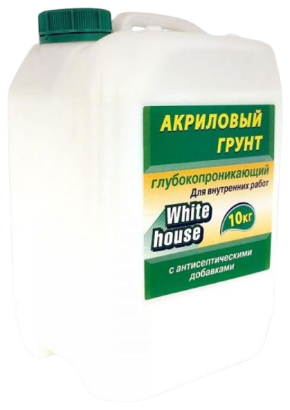      WHITE HOUSE 10