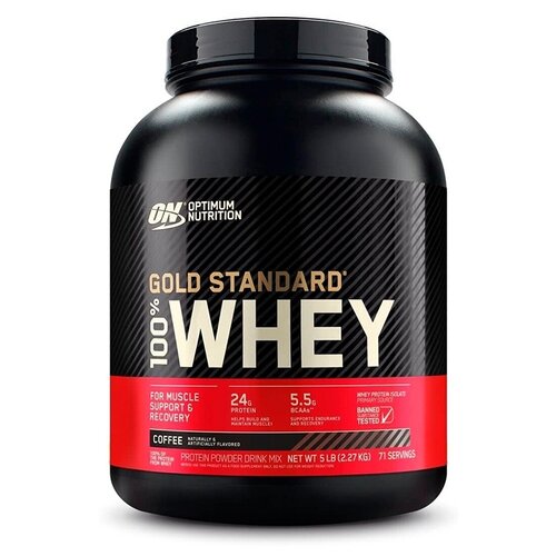 Протеин Optimum Nutrition 100% Whey Gold Standard, 2353 гр., кофе протеин optimum nutrition 100% whey gold standard 2353 гр шоколад мята