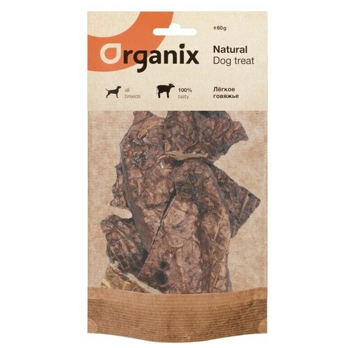 Лакомство Organix Премиум легкое говяжье для собак (60 г)