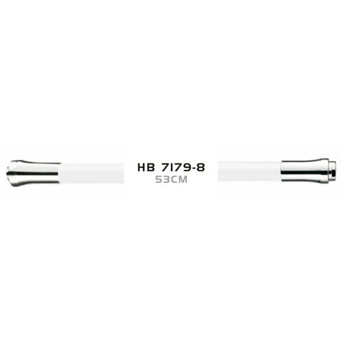 HAIBA HB7179-8 силиконовый гибкий излив, белый