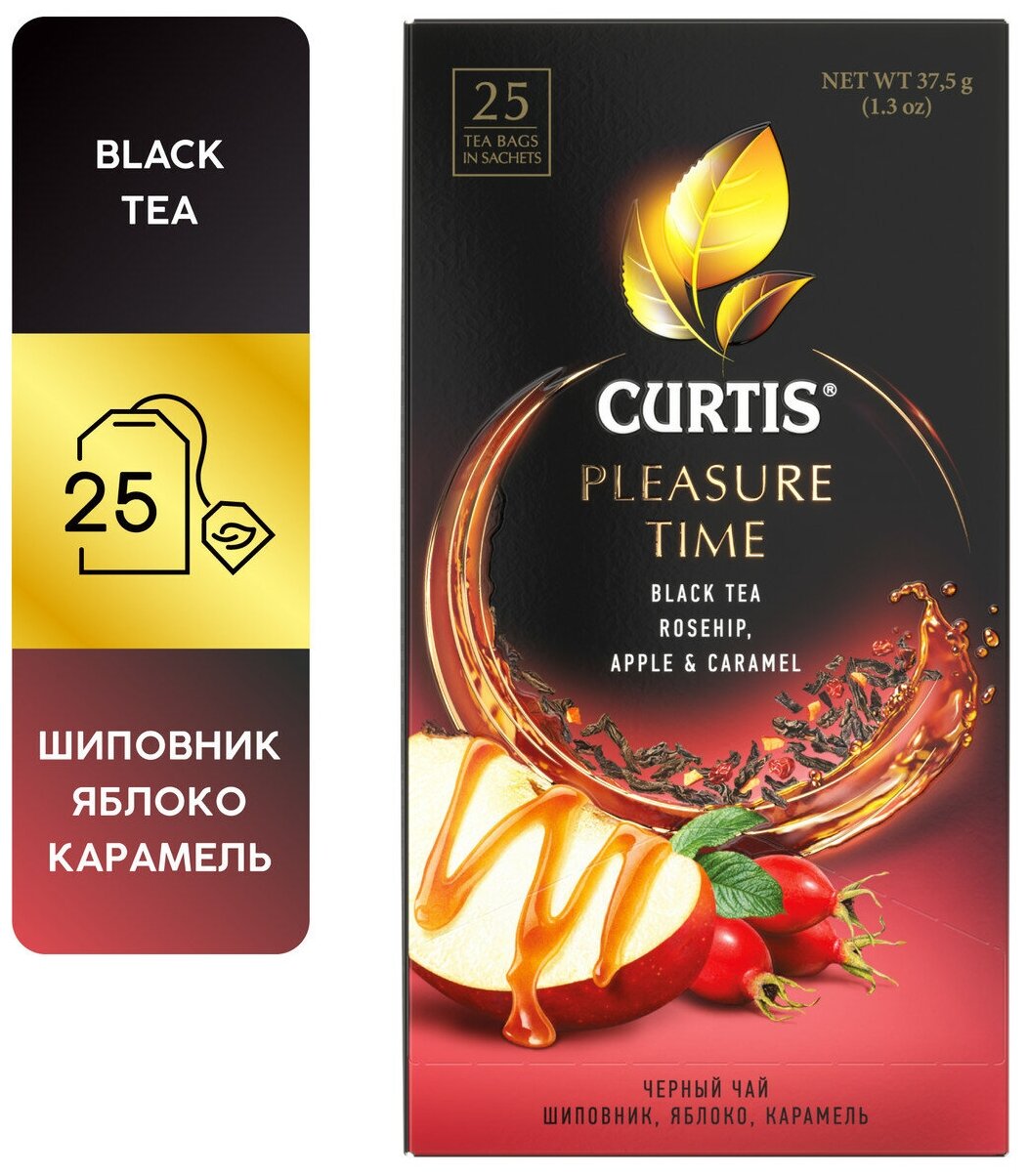 Чай черный в пакетиках CURTIS "Pleasure Time" 25 пакетиков, c шиповником, яблоком и ароматом карамели, мелколистовой - фотография № 1