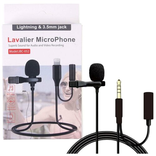 Микрофон петличка Lightning 35 012598 81900₽
