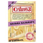 Сухогруз Кальмар Сухогруз сушеный кольца 70 гр 1 шт (8 штук) - изображение