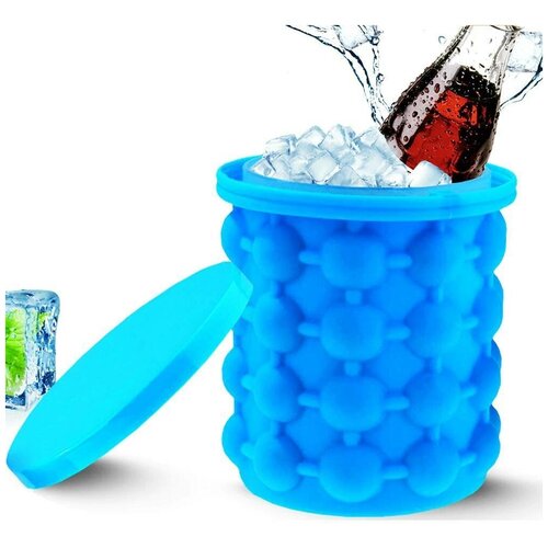 Силиконовая форма ведерко для льда 430₽