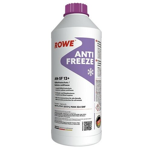 Охлаждающая жидкость HIGHTEC ANTIFREEZE AN G12 15л 2429₽