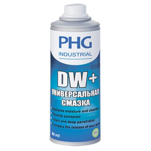 Универсальная проникающая смазка PHG Industrial DW+