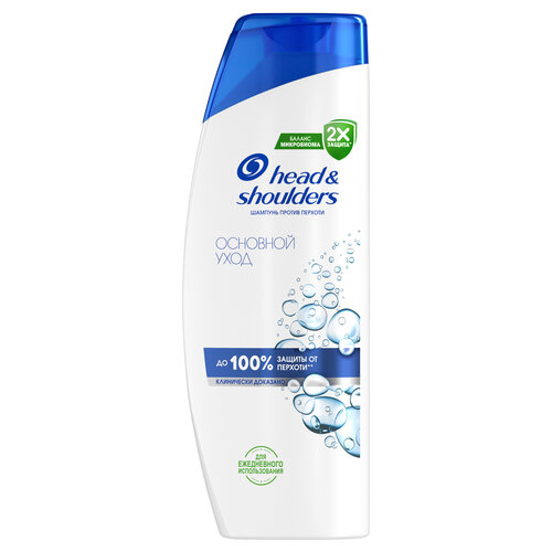 Head & Shoulders Шампунь против перхоти Основной Уход, Хед энд Шолдерс, 400 мл,