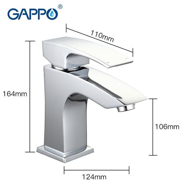 Смеситель для раковины Gappo G1007