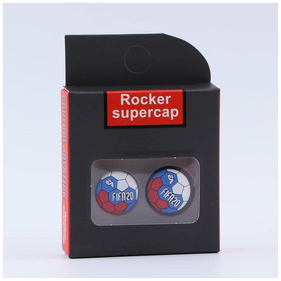 Накладки на стики для Dualshock 4 Rocker - "FIFA20"