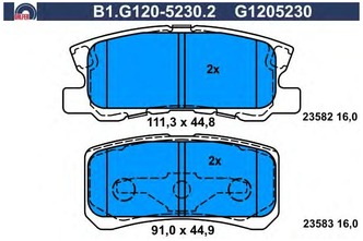 Дисковые тормозные колодки задние Galfer B1G12052302 (4 шт.)