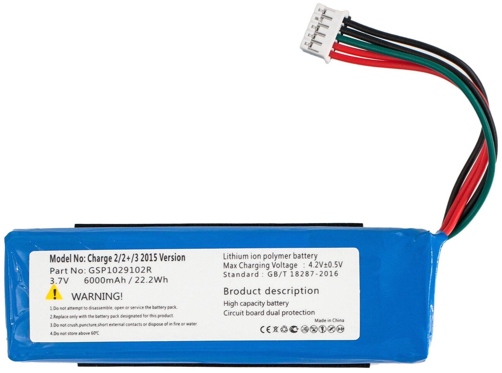 Аккумулятор GSP1029102 для портативной колонки JBL Charge 2+