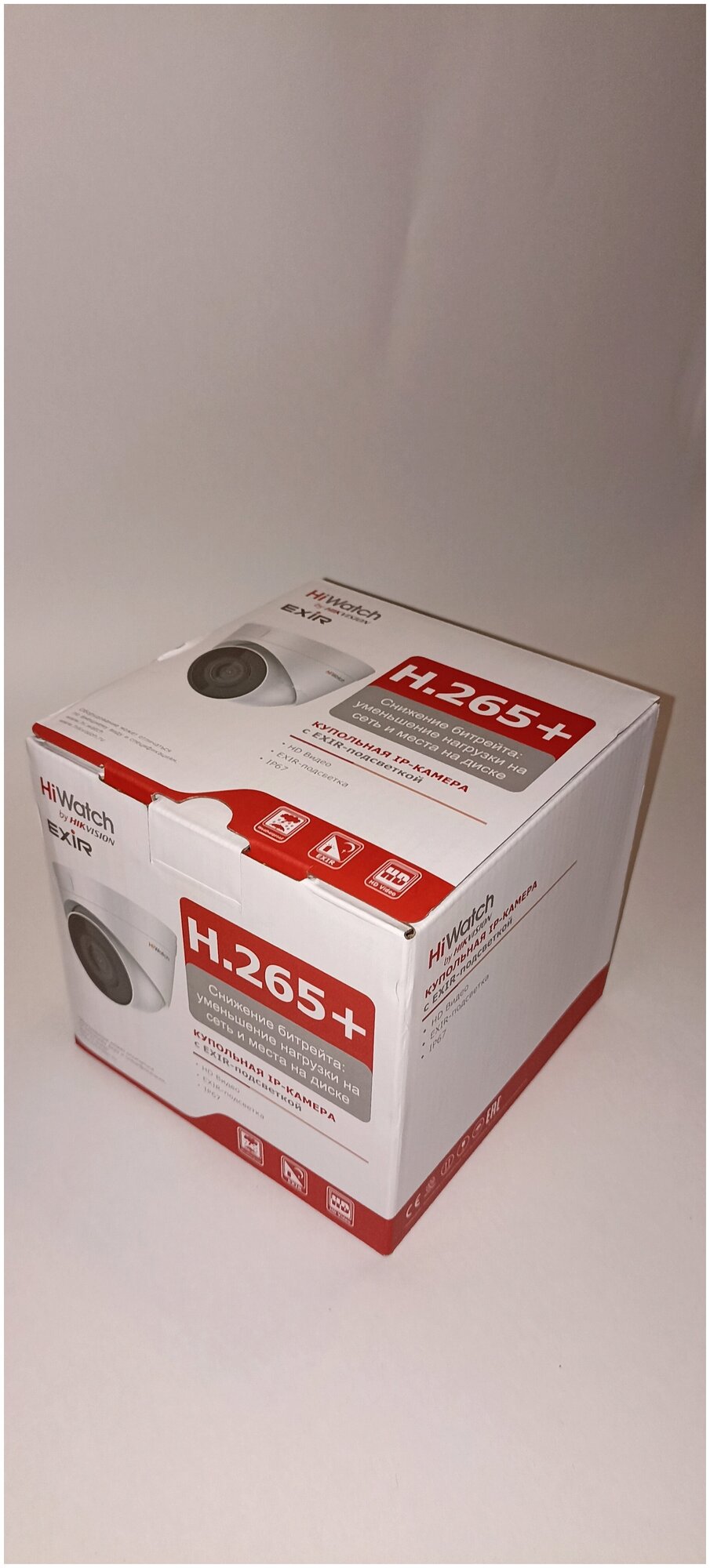 Видеокамера IP DS-I203 (D) (2.8мм) 2.8-2.8мм цветная корпус бел. HiWatch 1013119 - фотография № 8