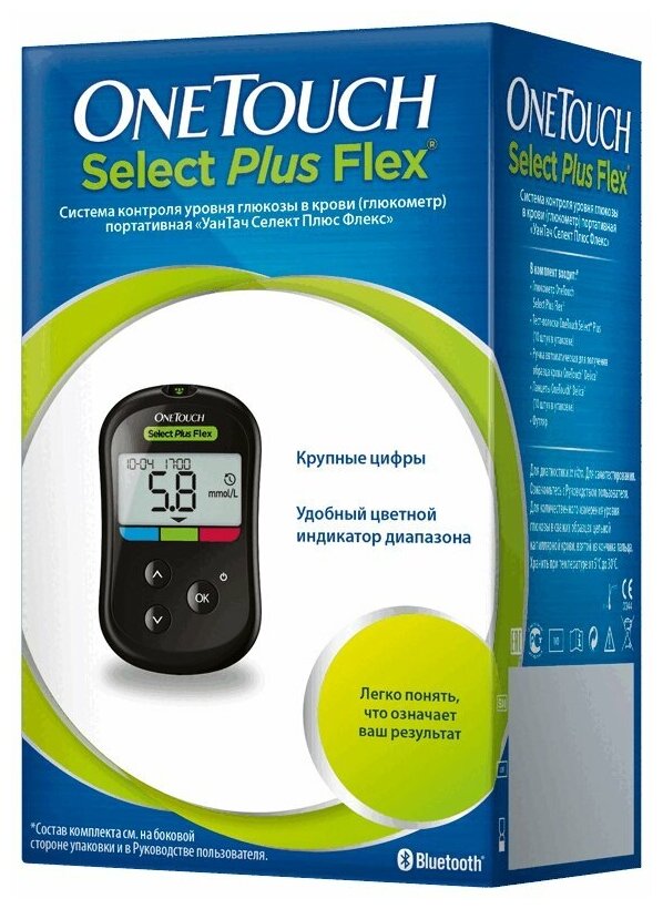 Глюкометр OneTouch Select Plus Flex (+ 10 ланцетов) Вариант 3