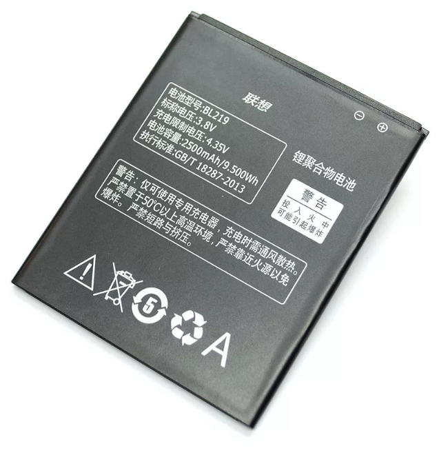 Аккумуляторная батарея MyPads BL219 2500mAh на телефон Lenovo A916