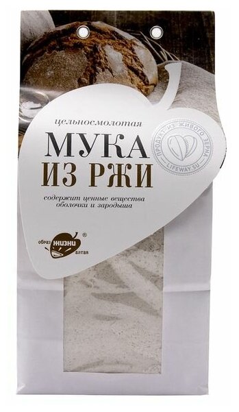 Ржаная мука (rye flour) LifeWay | Образ Жизни 500г