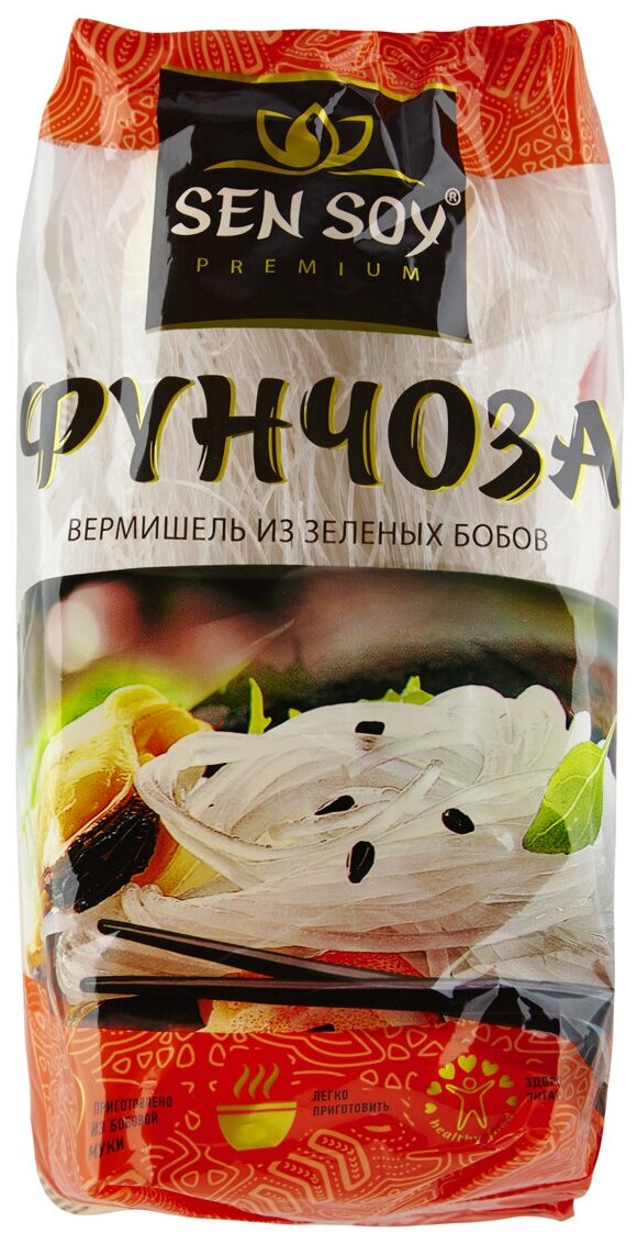 Вермишель Фунчоза Sen Soy Premium 400 гр - фотография № 1