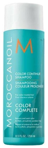 Moroccanoil Color Continue Shampoo - Шампунь для сохранения цвета 250 мл